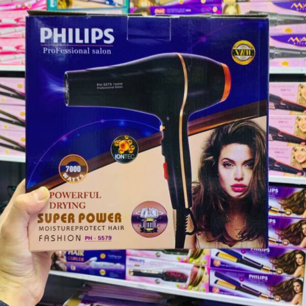 سشوار فیلیپس PHILIPS موتور سنگین توربو مدل 5579