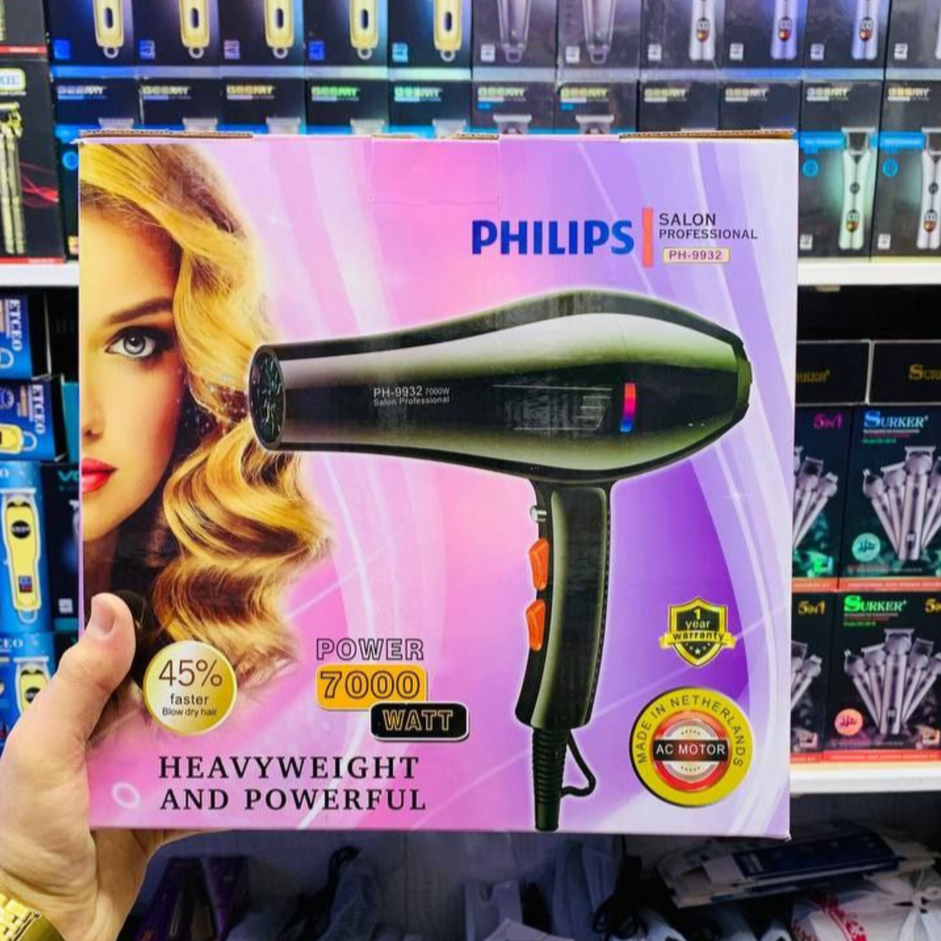 سشوار فیلیپس{PHILIPS} موتور سنگین مدل 9932