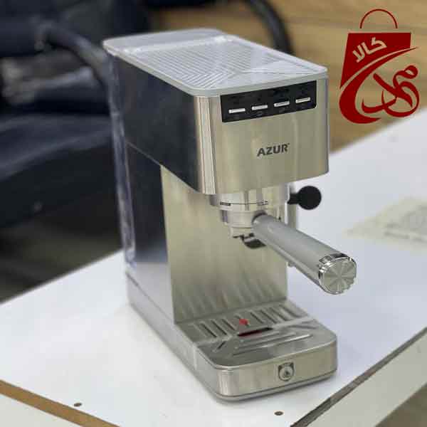 خرید اسپرسوساز آزور Azur AZ-628 با قیمتی عالی از ممدکالا