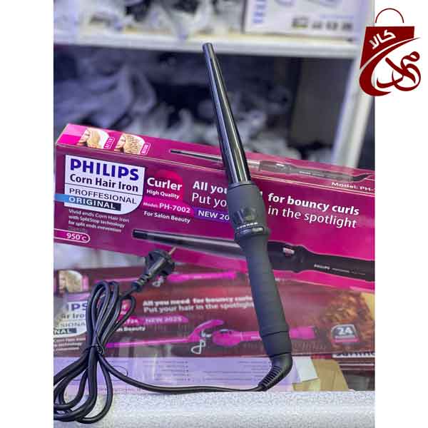 بابلیس مخروطی فیلیپس مدل PH7002