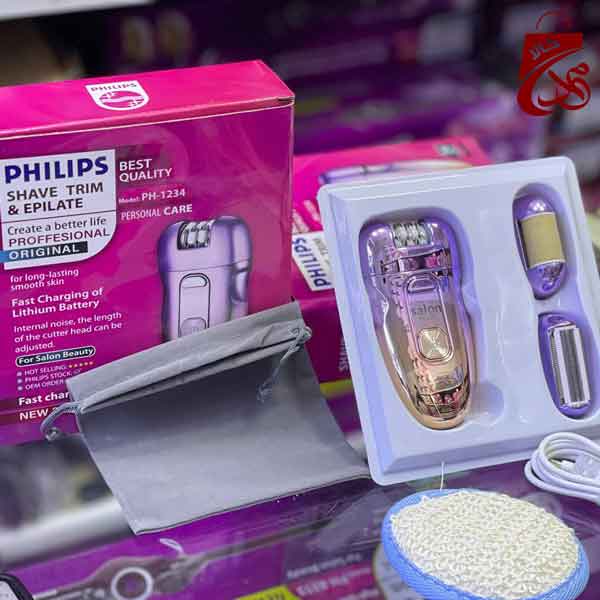 اپیلیدی 2سرعته فیلیپس Philips HP1234