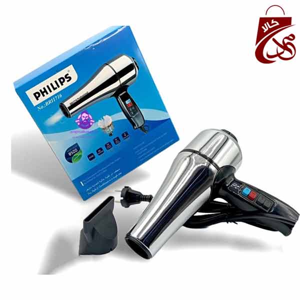 سشوار فیلیپس Philips مدل BR-11716