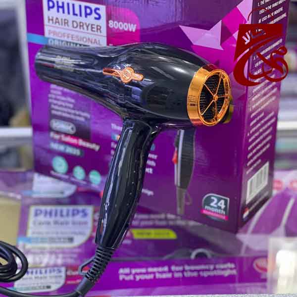 سشوار فیلیپس PHILIPS PH-8963