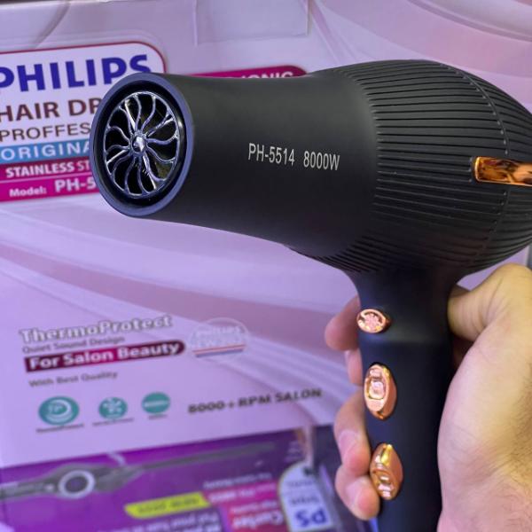 سشوار فیلیپس مدل PH-5514