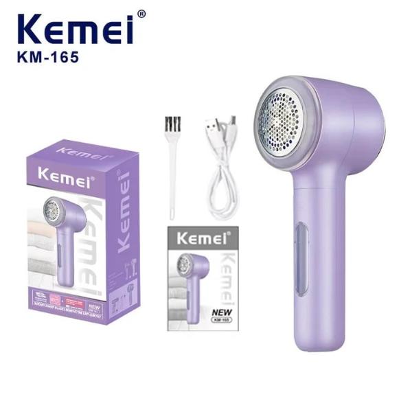 پرزگیر شارژی کیمی مدل KM-165