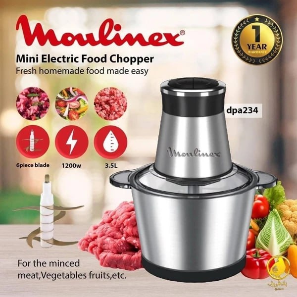 خردکن مولینکس مدل DPA234