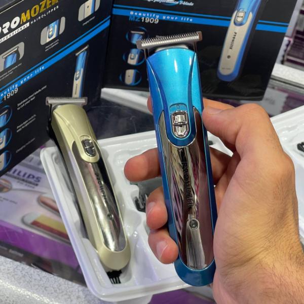 خط زن پرو‌موزر PROMOZER 1909