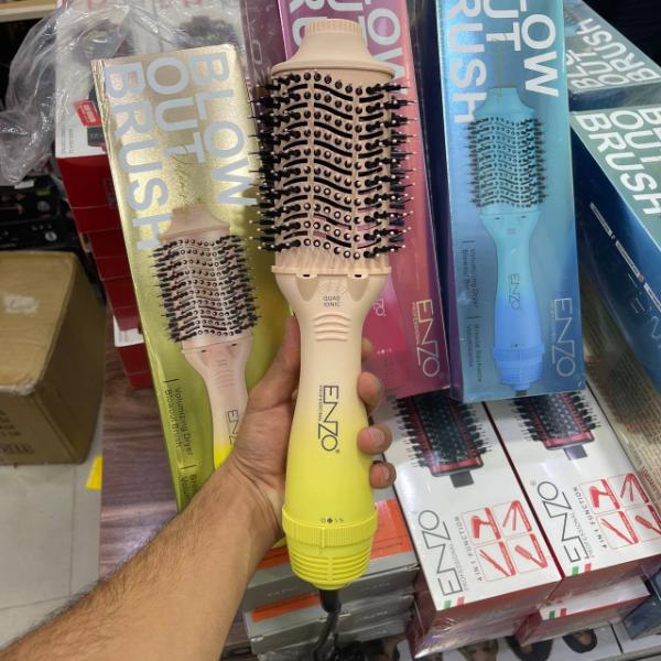 سشوار برس دار انزو EN-6217