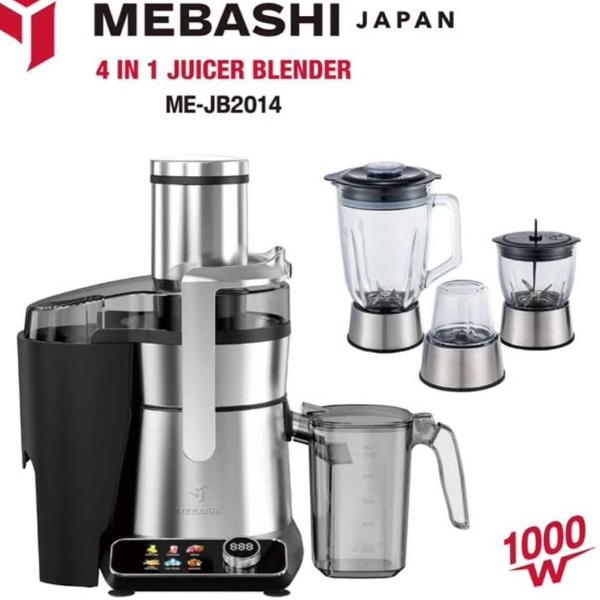 آبمیوه گیری چهارکاره مباشی (Mebashi)، مدل ME2014