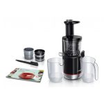 عصاره گیر بوش مدل BOSCH MESM731M